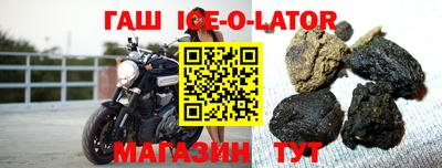дмт Изобильный