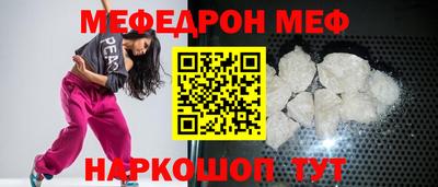 дмт Изобильный