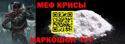 MDMA Ипатово