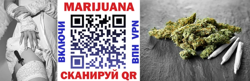 Каннабис Bruce Banner Похвистнево